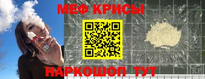 MDMA Premium VHQ Балашиха