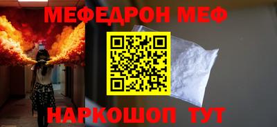 MDMA Premium VHQ Балашиха