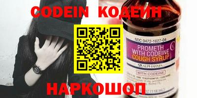 гидропоника Лесной