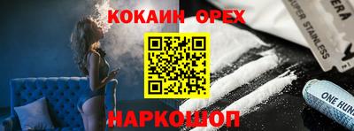 MDMA Premium VHQ Балашиха