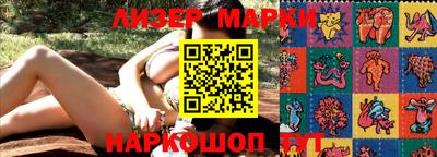 ALPHA PVP Балаково