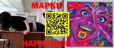 MDMA Premium VHQ Балашиха