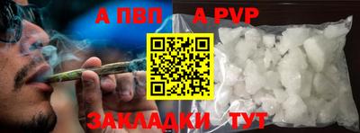 MDMA Premium VHQ Балашиха
