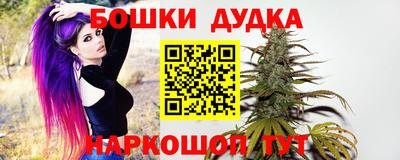 MDMA Premium VHQ Балашиха