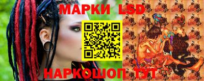 ALPHA PVP Балаково