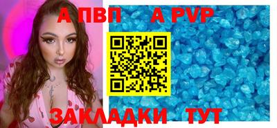 MDMA Premium VHQ Балашиха