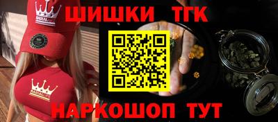 мет Балахна