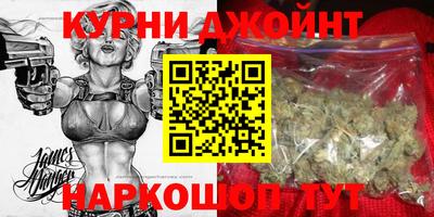 ALPHA PVP Балаково