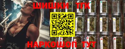 MDMA Premium VHQ Балашиха