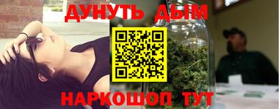 ALPHA PVP Балаково