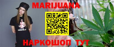 мет Балахна