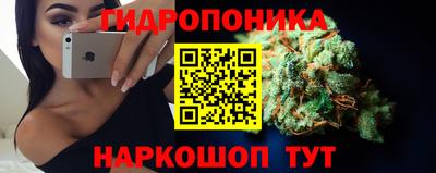 ALPHA PVP Балаково