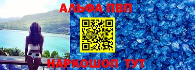 MDMA Premium VHQ Балашиха