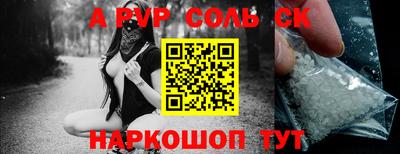 MDMA Premium VHQ Балашиха