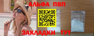 MDMA Premium VHQ Балашиха