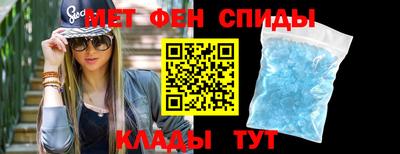 MDMA Premium VHQ Балашиха
