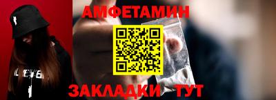 MDMA Premium VHQ Балашиха