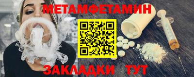 MDMA Premium VHQ Балашиха