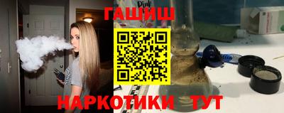 MDMA Premium VHQ Балашиха