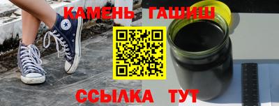 ALPHA PVP Балаково