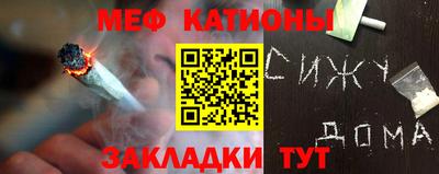 MDMA Premium VHQ Балашиха