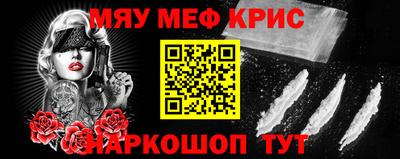 MDMA Premium VHQ Балашиха