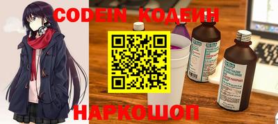 ALPHA PVP Балаково