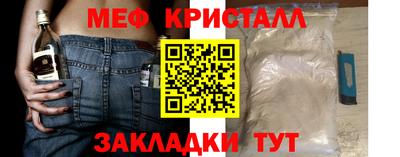 ALPHA PVP Балаково